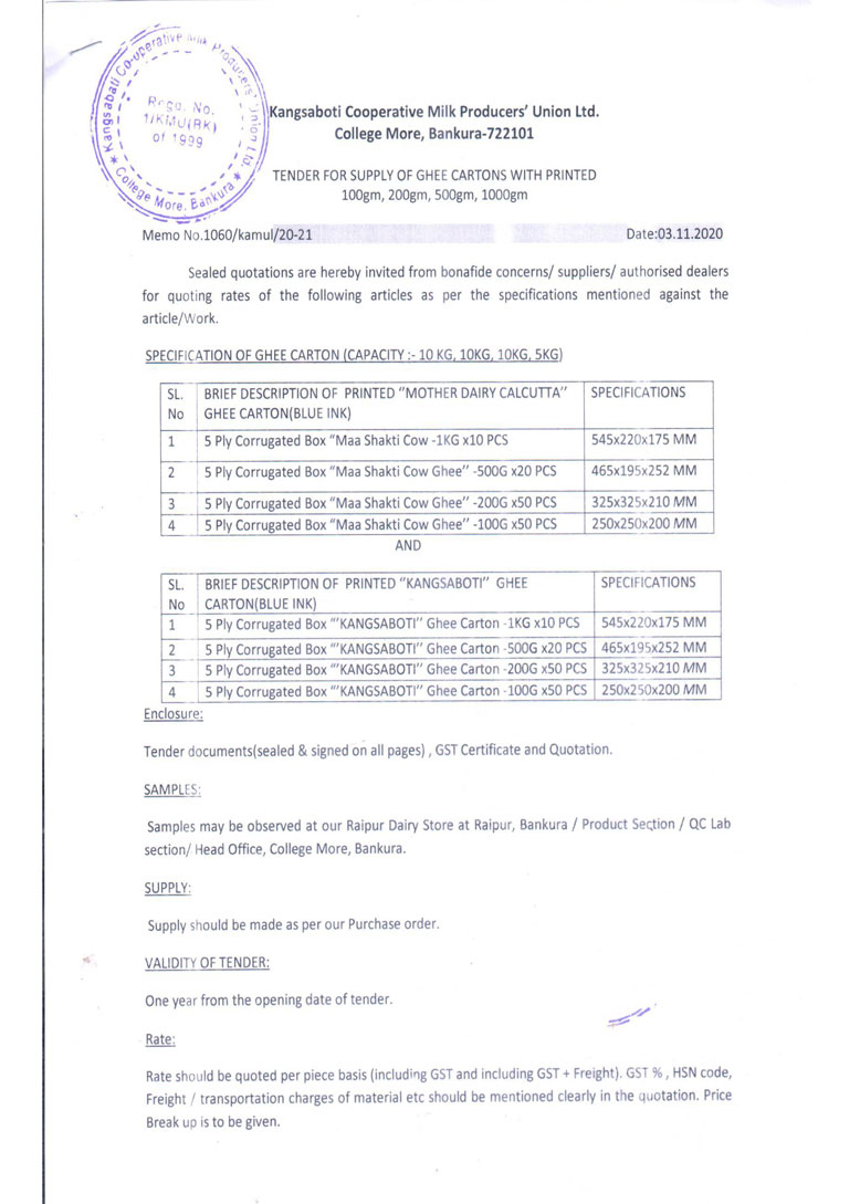 Tender for Printed Ghee Cartons